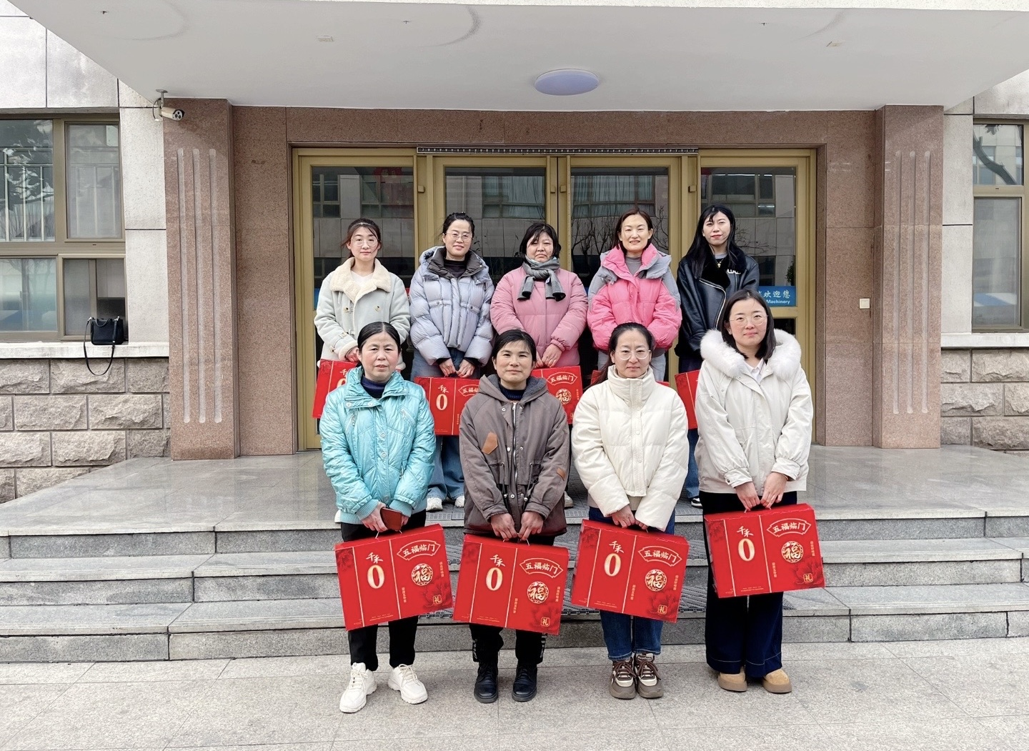 微信图片_20250308200126.jpg